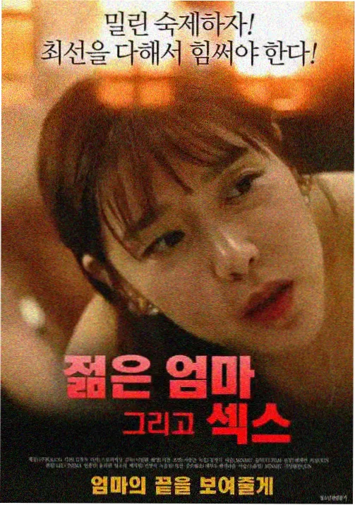 草莓视频在线看 千与千寻